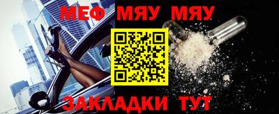 дистиллят марихуана Бузулук