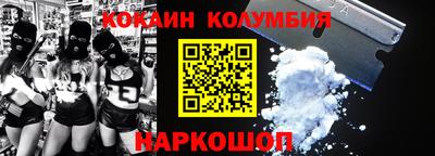 прущие крисы Бугуруслан