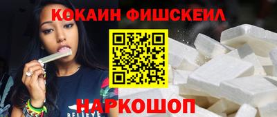 прущие крисы Бугуруслан