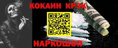 дистиллят марихуана Бузулук