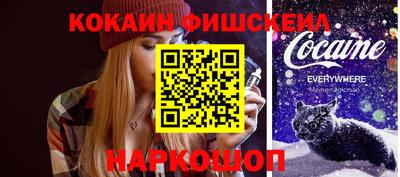 дистиллят марихуана Бузулук