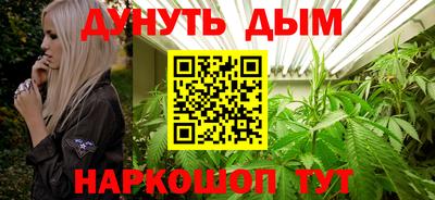 прущие крисы Бугуруслан
