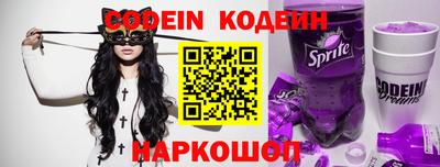 дистиллят марихуана Бузулук