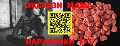 дистиллят марихуана Бузулук