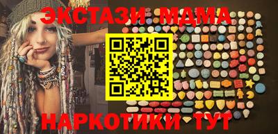 стафф Будённовск