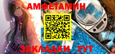 дистиллят марихуана Бузулук