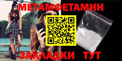 дистиллят марихуана Бузулук