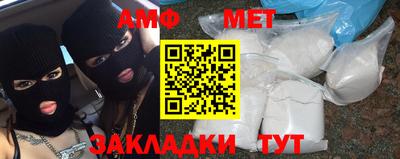 дистиллят марихуана Бузулук