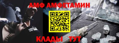 прущие крисы Бугуруслан