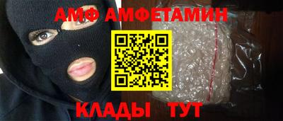 дистиллят марихуана Бузулук