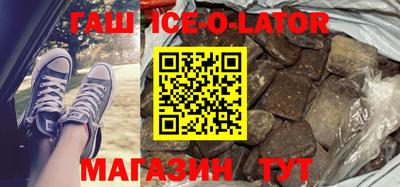 прущие крисы Бугуруслан