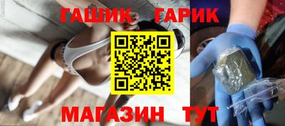 прущие крисы Бугуруслан