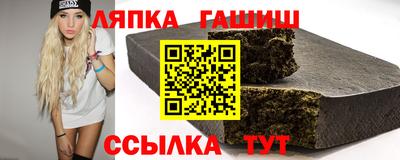 прущие крисы Бугуруслан